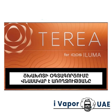 Heets TEREA Amber Armenia