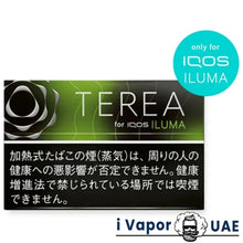 Heets TEREA Black Yellow Menthol