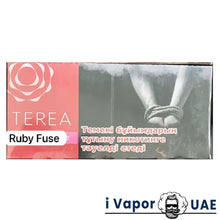Heets TEREA Ruby Fuse from Kazakhstan – Myle Vape Dubai