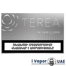 Heets TEREA Silver Armenia